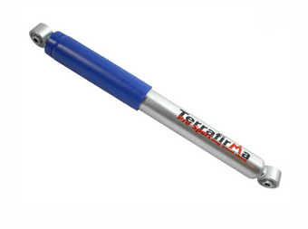 compare product Shock Absorber Discovery 2 Rear
