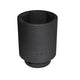 Socket Hub Nut (1/2 Inch Drive)
