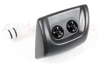 compare product Jet Washer Headlamp Range Rover Sport