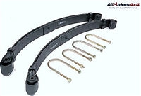 Spring Parabolic 109" & 88" Front