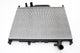 Radiator Discovery 4 3.0L TdV6