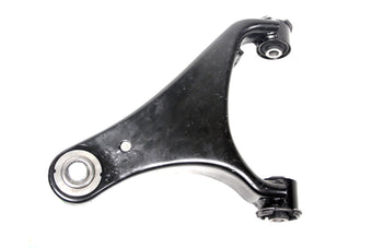 compare product Upper Control Arm Discovery 4 Right Side