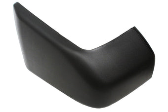 compare product Bumper End Cap Range Rover Classic (R/R)