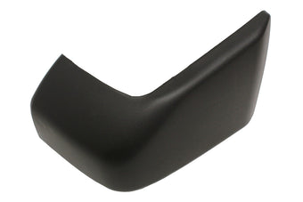 compare product Bumper End Cap Range Rover Classic (L/R)
