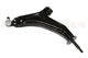 Lower Control Arm (Left Front)