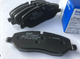 Brake Pads Discovery 3 Rear